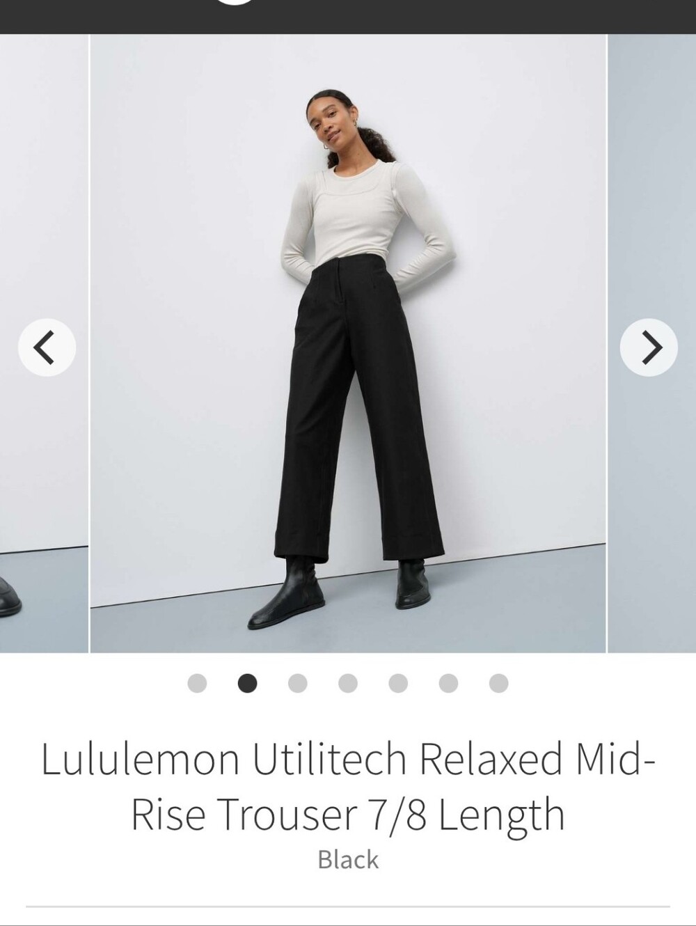 Lululemon Utilitech Wide Leg Pant